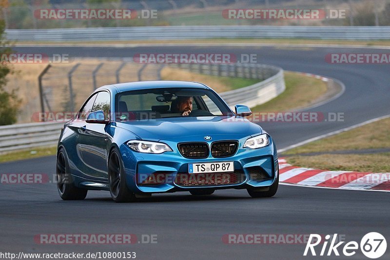 Bild #10800153 - Touristenfahrten Nürburgring Nordschleife (16.09.2020)