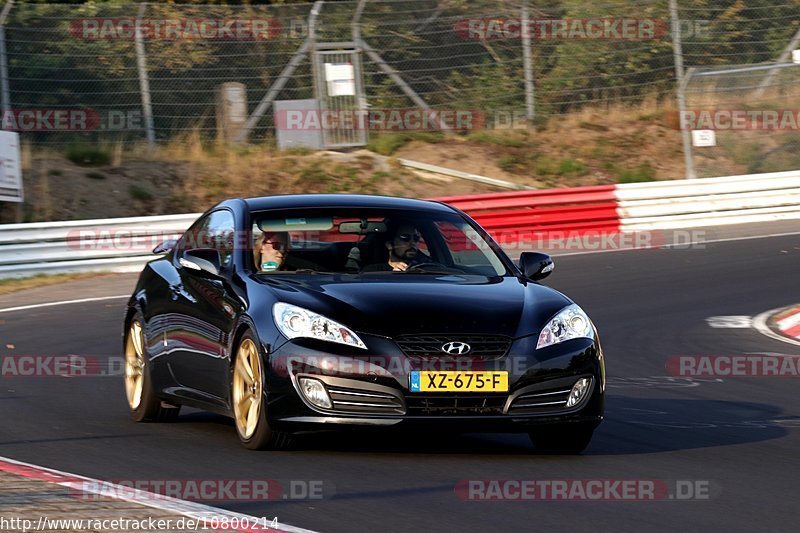 Bild #10800214 - Touristenfahrten Nürburgring Nordschleife (16.09.2020)