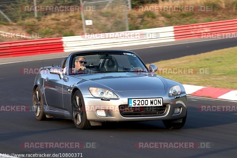 Bild #10800371 - Touristenfahrten Nürburgring Nordschleife (16.09.2020)