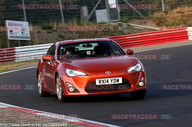 Bild #10800449 - Touristenfahrten Nürburgring Nordschleife (16.09.2020)