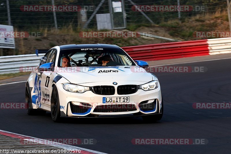 Bild #10800570 - Touristenfahrten Nürburgring Nordschleife (16.09.2020)