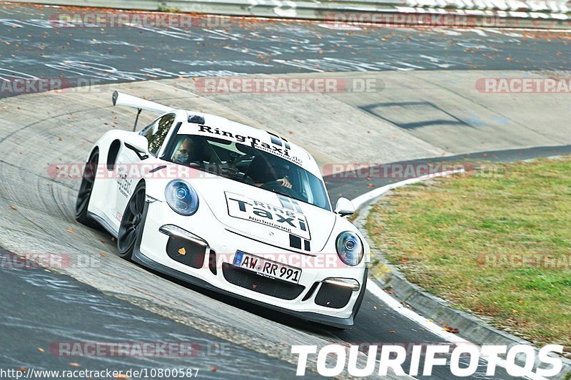 Bild #10800587 - Touristenfahrten Nürburgring Nordschleife (16.09.2020)