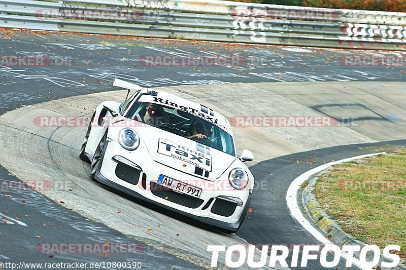 Bild #10800590 - Touristenfahrten Nürburgring Nordschleife (16.09.2020)