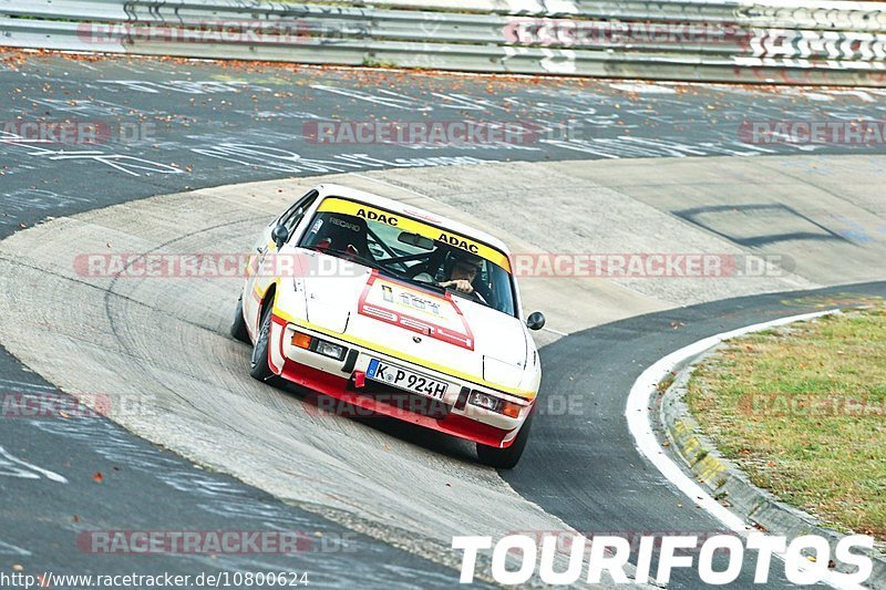 Bild #10800624 - Touristenfahrten Nürburgring Nordschleife (16.09.2020)