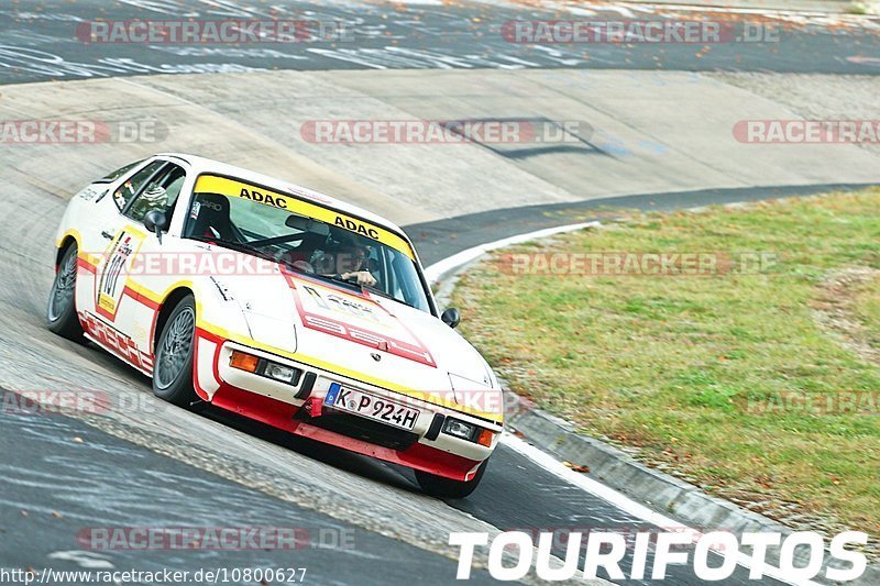 Bild #10800627 - Touristenfahrten Nürburgring Nordschleife (16.09.2020)