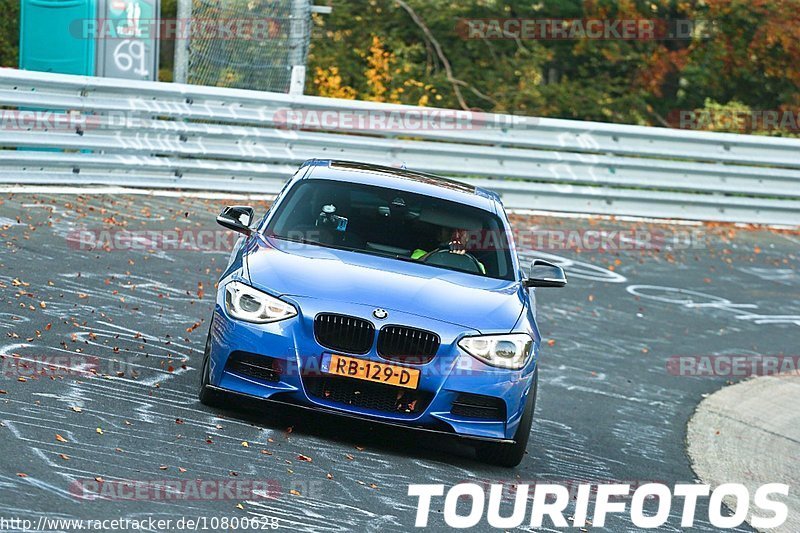 Bild #10800628 - Touristenfahrten Nürburgring Nordschleife (16.09.2020)