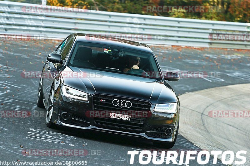 Bild #10800666 - Touristenfahrten Nürburgring Nordschleife (16.09.2020)