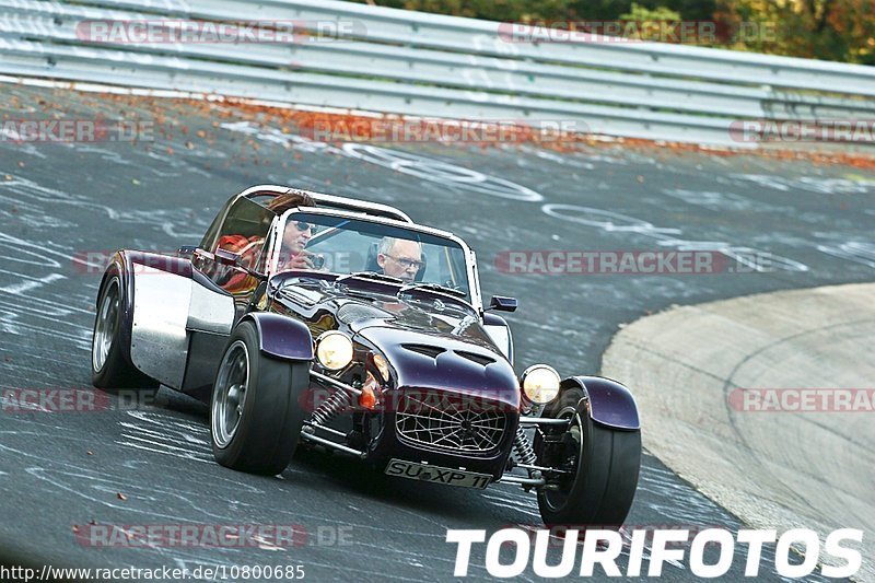 Bild #10800685 - Touristenfahrten Nürburgring Nordschleife (16.09.2020)