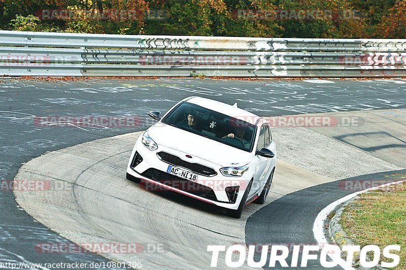 Bild #10801300 - Touristenfahrten Nürburgring Nordschleife (16.09.2020)