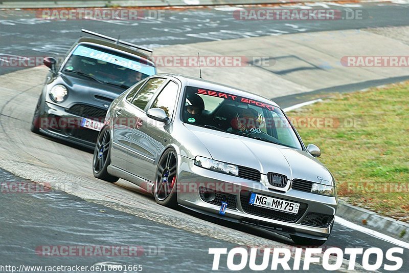 Bild #10801665 - Touristenfahrten Nürburgring Nordschleife (16.09.2020)