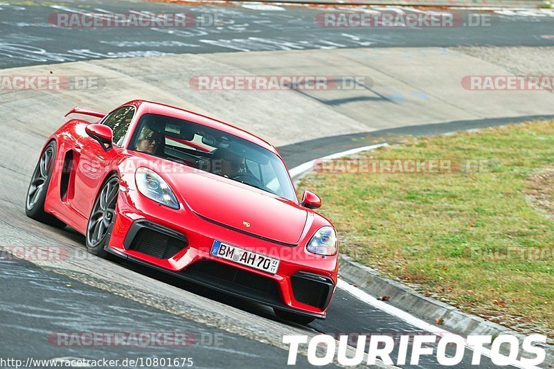 Bild #10801675 - Touristenfahrten Nürburgring Nordschleife (16.09.2020)