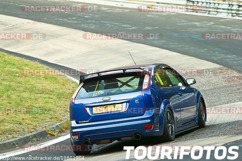 Bild #10801904 - Touristenfahrten Nürburgring Nordschleife (16.09.2020)