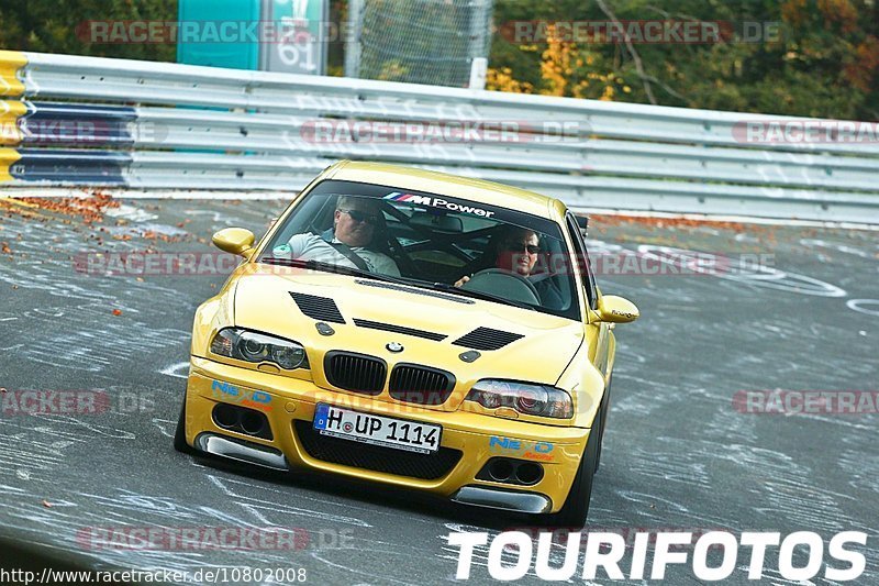 Bild #10802008 - Touristenfahrten Nürburgring Nordschleife (16.09.2020)