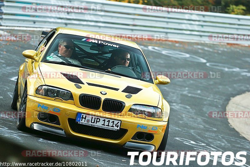 Bild #10802011 - Touristenfahrten Nürburgring Nordschleife (16.09.2020)