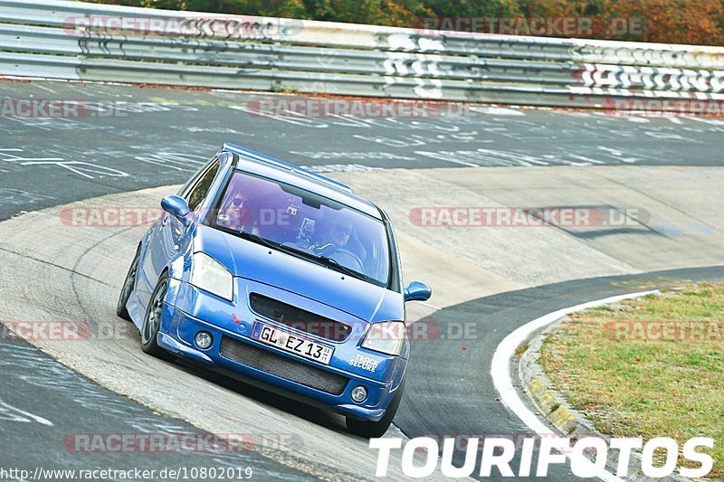 Bild #10802019 - Touristenfahrten Nürburgring Nordschleife (16.09.2020)