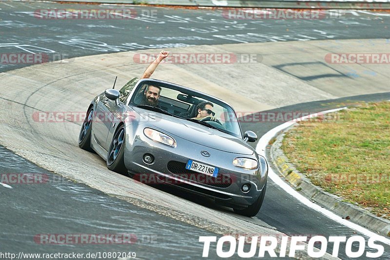 Bild #10802049 - Touristenfahrten Nürburgring Nordschleife (16.09.2020)