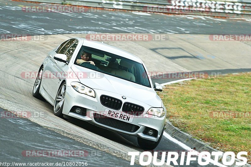 Bild #10802056 - Touristenfahrten Nürburgring Nordschleife (16.09.2020)