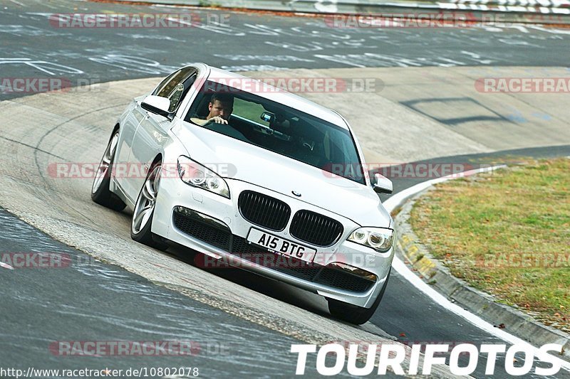 Bild #10802078 - Touristenfahrten Nürburgring Nordschleife (16.09.2020)