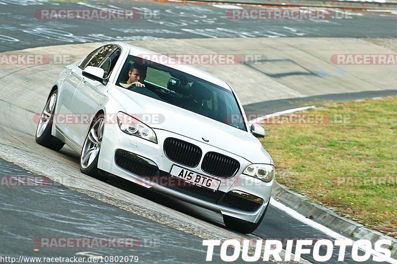 Bild #10802079 - Touristenfahrten Nürburgring Nordschleife (16.09.2020)