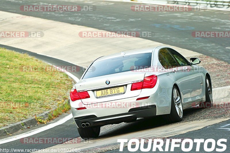 Bild #10802080 - Touristenfahrten Nürburgring Nordschleife (16.09.2020)