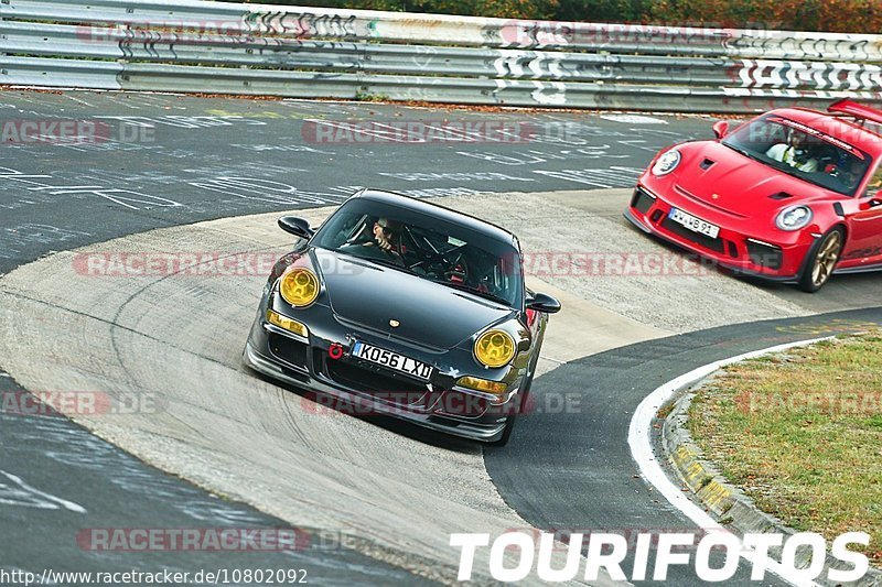 Bild #10802092 - Touristenfahrten Nürburgring Nordschleife (16.09.2020)