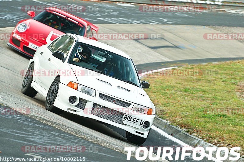 Bild #10802116 - Touristenfahrten Nürburgring Nordschleife (16.09.2020)