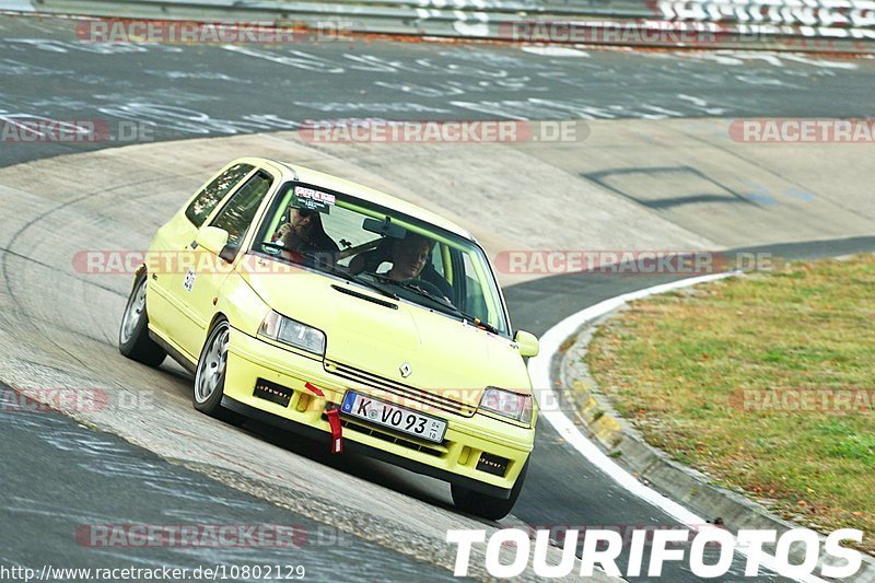 Bild #10802129 - Touristenfahrten Nürburgring Nordschleife (16.09.2020)