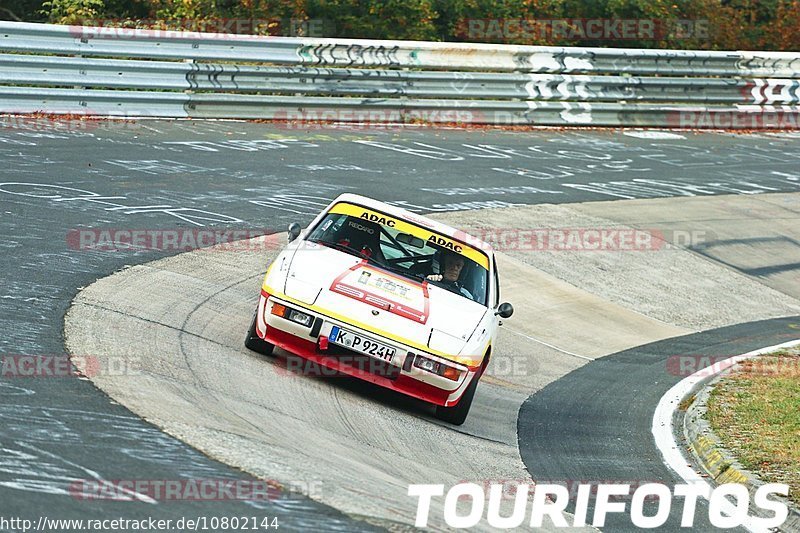 Bild #10802144 - Touristenfahrten Nürburgring Nordschleife (16.09.2020)