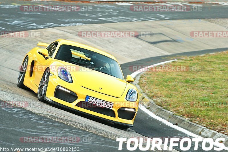 Bild #10802153 - Touristenfahrten Nürburgring Nordschleife (16.09.2020)