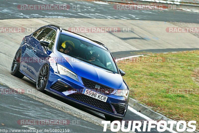 Bild #10802159 - Touristenfahrten Nürburgring Nordschleife (16.09.2020)