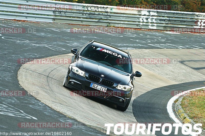 Bild #10802160 - Touristenfahrten Nürburgring Nordschleife (16.09.2020)