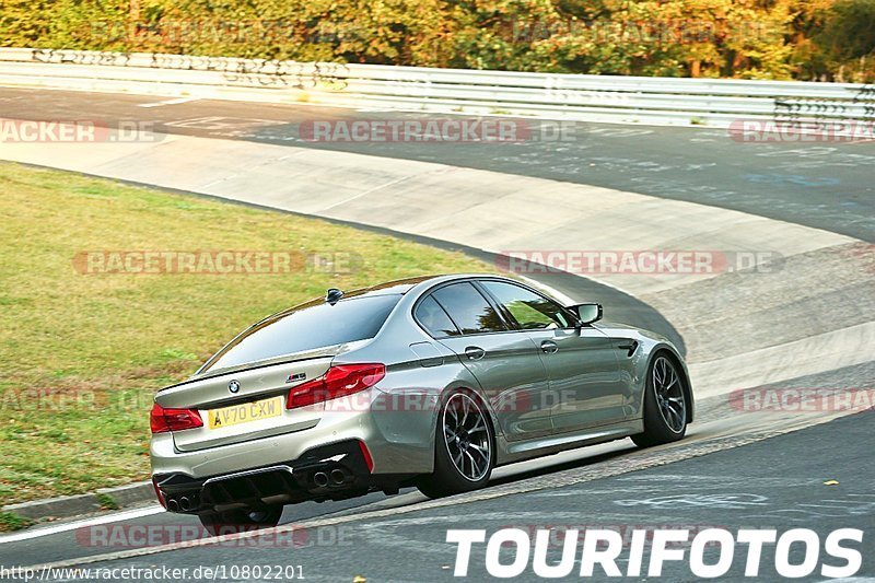 Bild #10802201 - Touristenfahrten Nürburgring Nordschleife (16.09.2020)