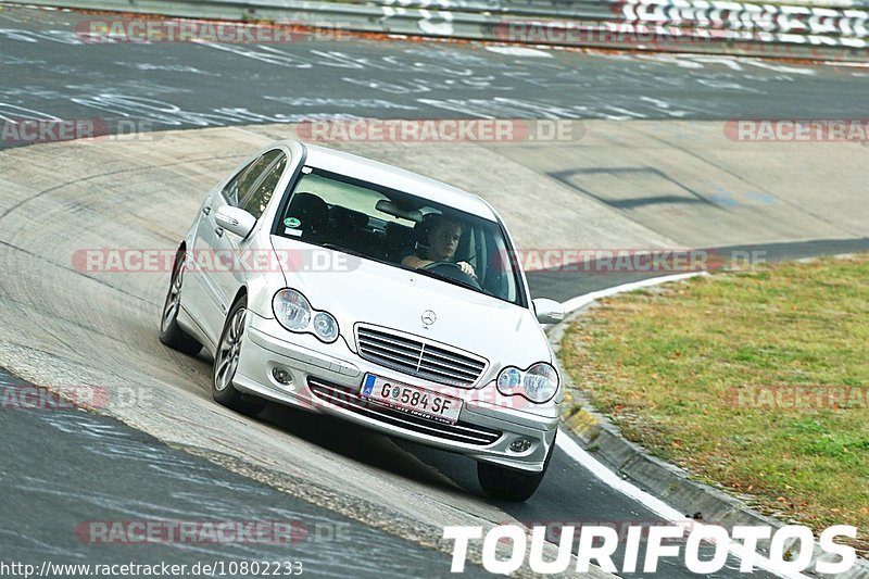 Bild #10802233 - Touristenfahrten Nürburgring Nordschleife (16.09.2020)