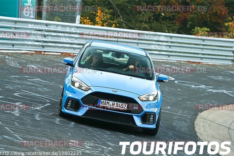 Bild #10802235 - Touristenfahrten Nürburgring Nordschleife (16.09.2020)