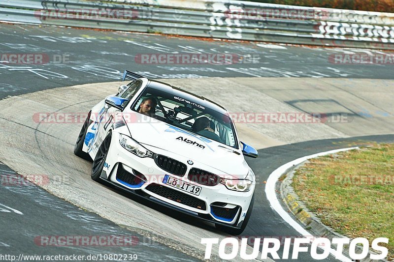 Bild #10802239 - Touristenfahrten Nürburgring Nordschleife (16.09.2020)