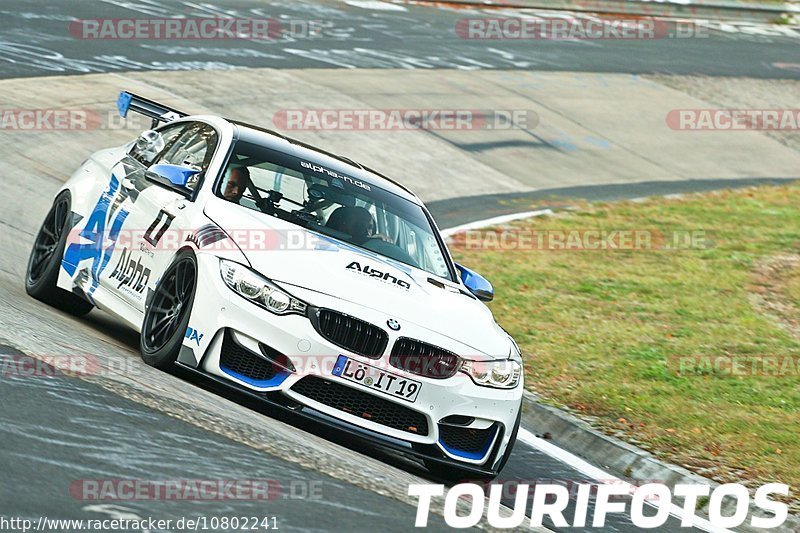 Bild #10802241 - Touristenfahrten Nürburgring Nordschleife (16.09.2020)