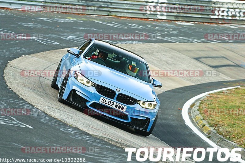 Bild #10802256 - Touristenfahrten Nürburgring Nordschleife (16.09.2020)