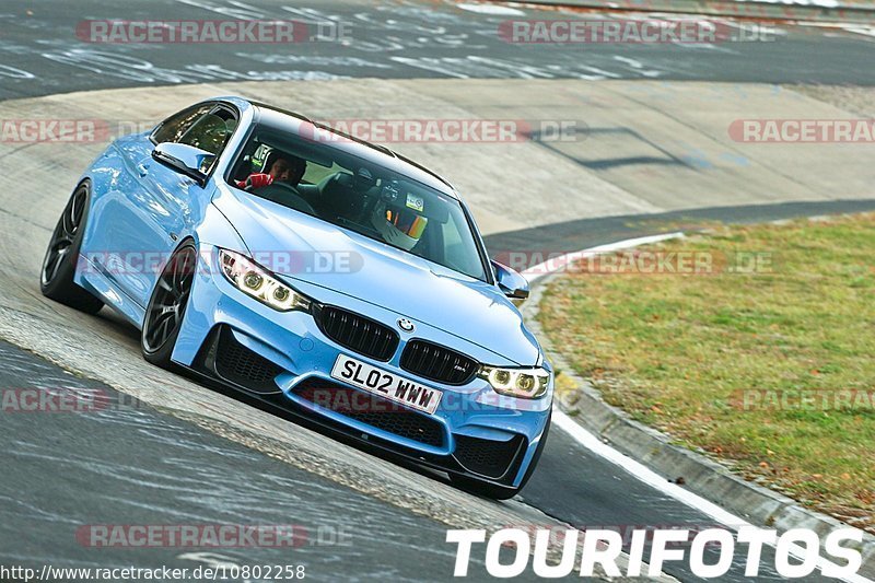 Bild #10802258 - Touristenfahrten Nürburgring Nordschleife (16.09.2020)