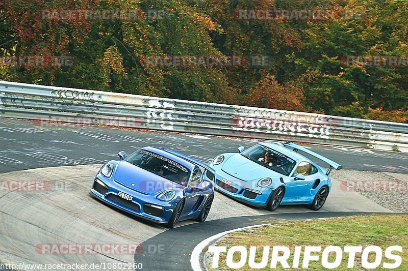 Bild #10802260 - Touristenfahrten Nürburgring Nordschleife (16.09.2020)