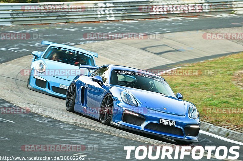 Bild #10802262 - Touristenfahrten Nürburgring Nordschleife (16.09.2020)