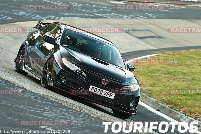 Bild #10802269 - Touristenfahrten Nürburgring Nordschleife (16.09.2020)