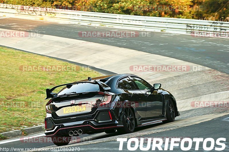 Bild #10802270 - Touristenfahrten Nürburgring Nordschleife (16.09.2020)