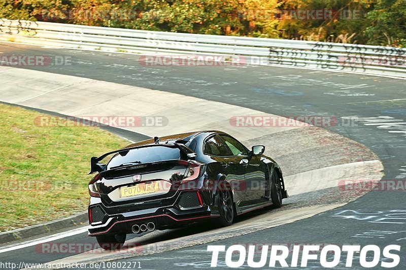 Bild #10802271 - Touristenfahrten Nürburgring Nordschleife (16.09.2020)