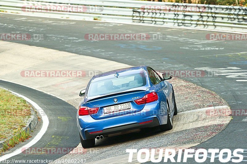 Bild #10802287 - Touristenfahrten Nürburgring Nordschleife (16.09.2020)