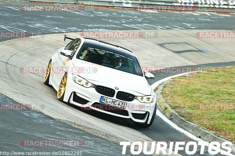 Bild #10802295 - Touristenfahrten Nürburgring Nordschleife (16.09.2020)