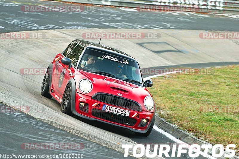 Bild #10802300 - Touristenfahrten Nürburgring Nordschleife (16.09.2020)