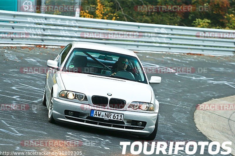 Bild #10802305 - Touristenfahrten Nürburgring Nordschleife (16.09.2020)