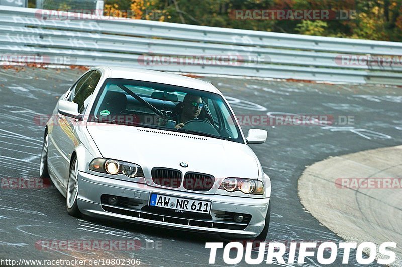 Bild #10802306 - Touristenfahrten Nürburgring Nordschleife (16.09.2020)