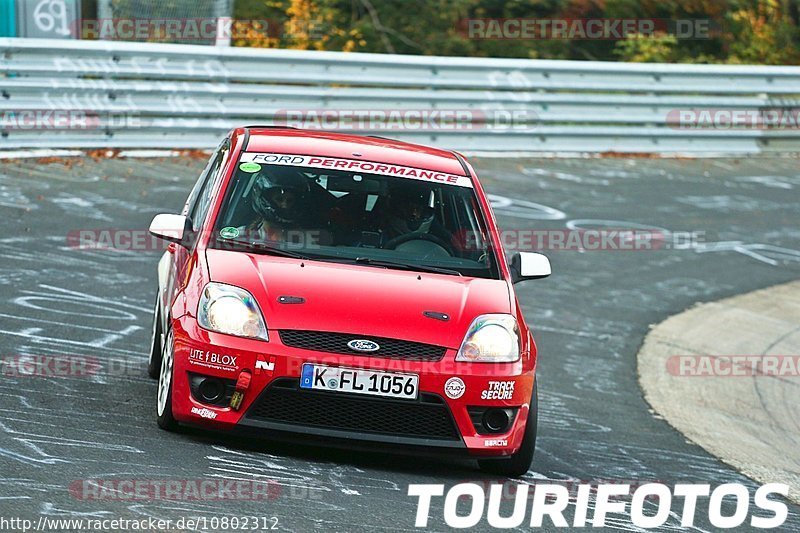 Bild #10802312 - Touristenfahrten Nürburgring Nordschleife (16.09.2020)