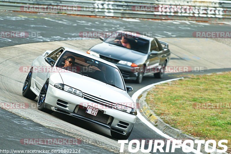 Bild #10802324 - Touristenfahrten Nürburgring Nordschleife (16.09.2020)